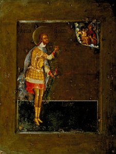 القديس نيسيتاس المحارب بواسطة شيرين بروكوبي